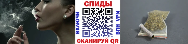 Бутират бутик  Купить  Серпухов 