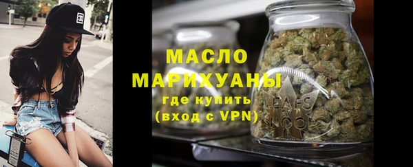 стафф Ладушкин