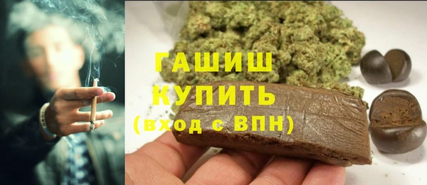 МДМА Лабытнанги