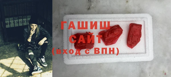 каннабис Лагань