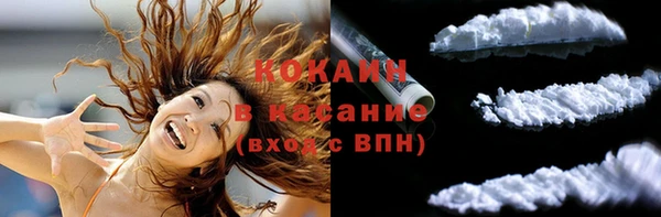 каннабис Лагань
