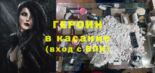 каннабис Лагань