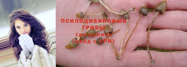 каннабис Лагань