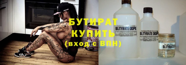 каннабис Лагань