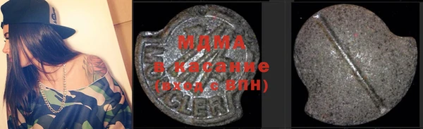 стафф Ладушкин