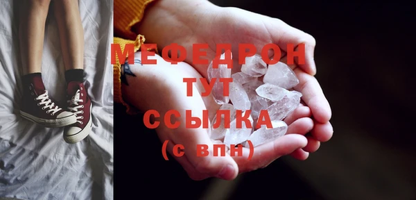 каннабис Лагань