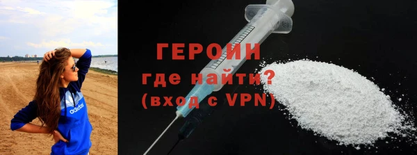 стафф Ладушкин