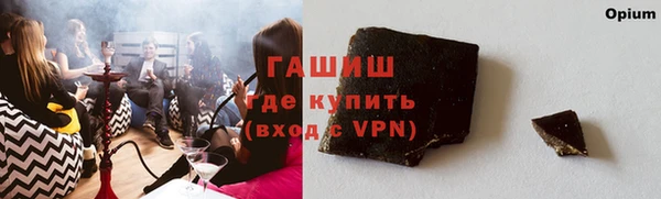 каннабис Лагань