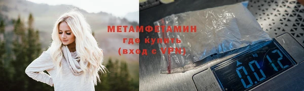стафф Ладушкин