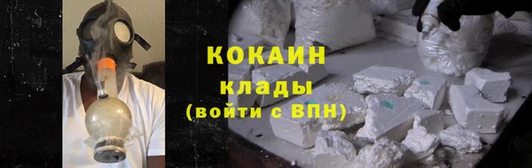 каннабис Лагань