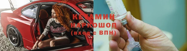 стафф Ладушкин