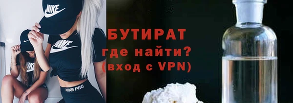 МДМА Лабытнанги