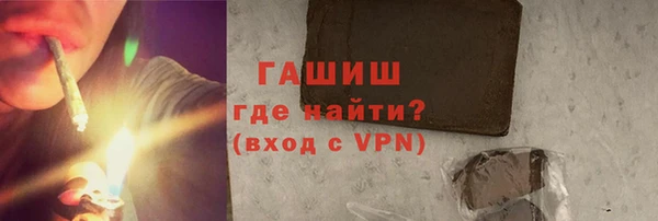 стафф Ладушкин