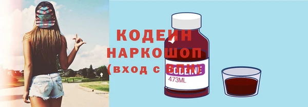 каннабис Лагань