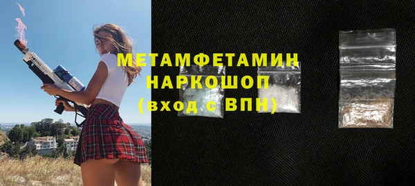 стафф Ладушкин