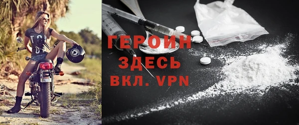 МДМА Лабытнанги