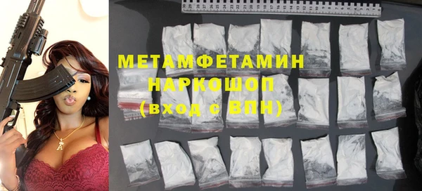 каннабис Лагань