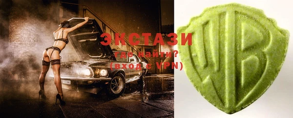 МДМА Лабытнанги