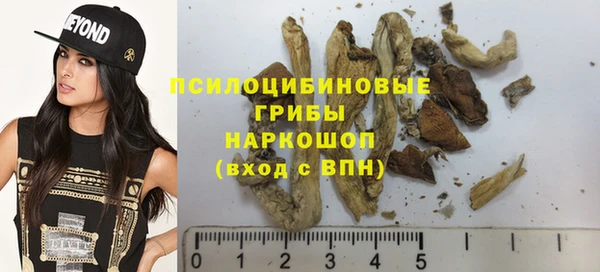каннабис Лагань