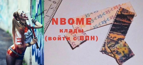 каннабис Лагань