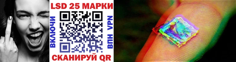 Марки NBOMe 1,5мг Серпухов